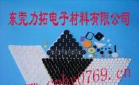 海棉橡胶垫N-145、海棉橡胶垫N-148[供应]_工业用橡胶制品
